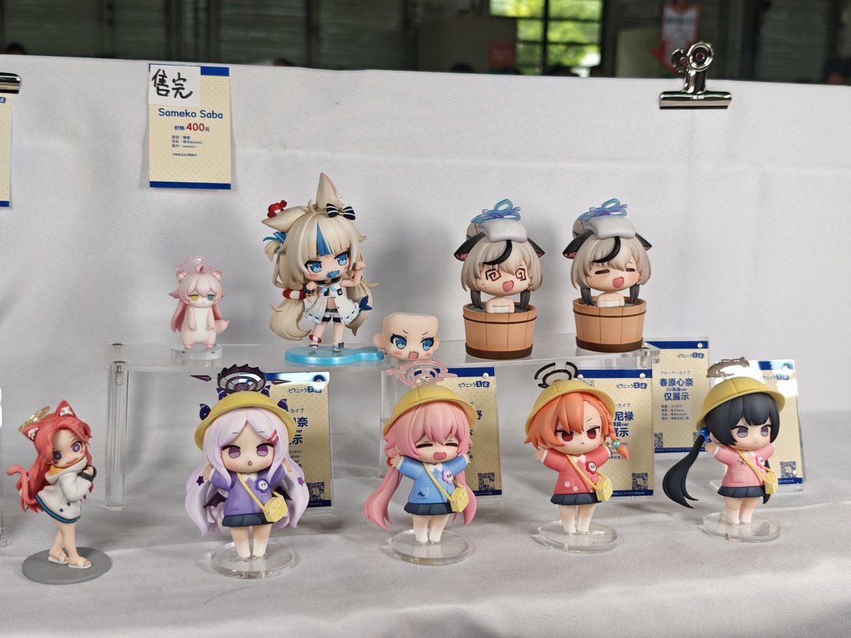 ワンフェス ピクニック工房 マスト ロマンチックメイド ガレージキット