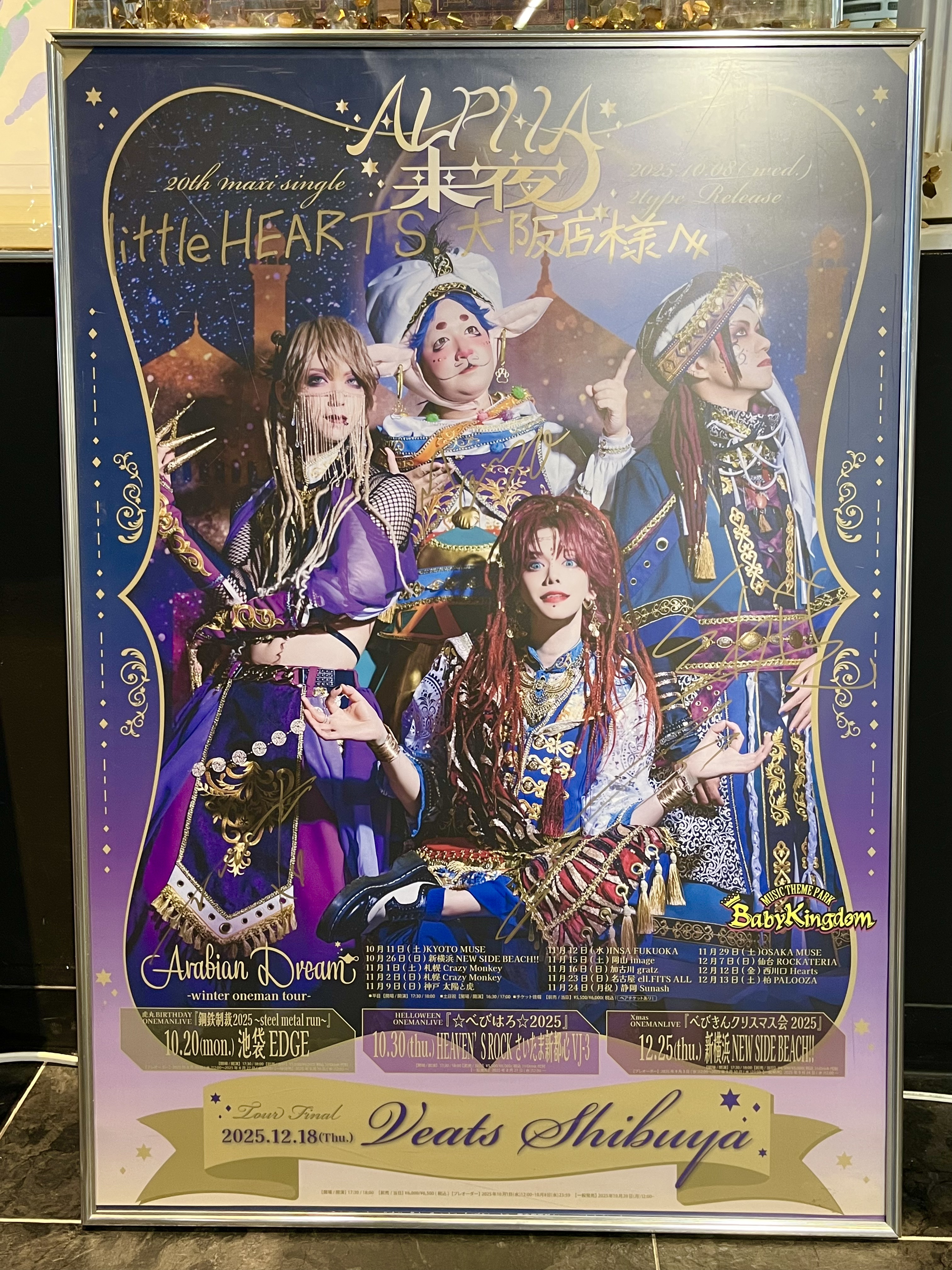 Man CD LIVE アルバム バラ売り可 Man CD LIVE アルバム バラ売り可 Man CD