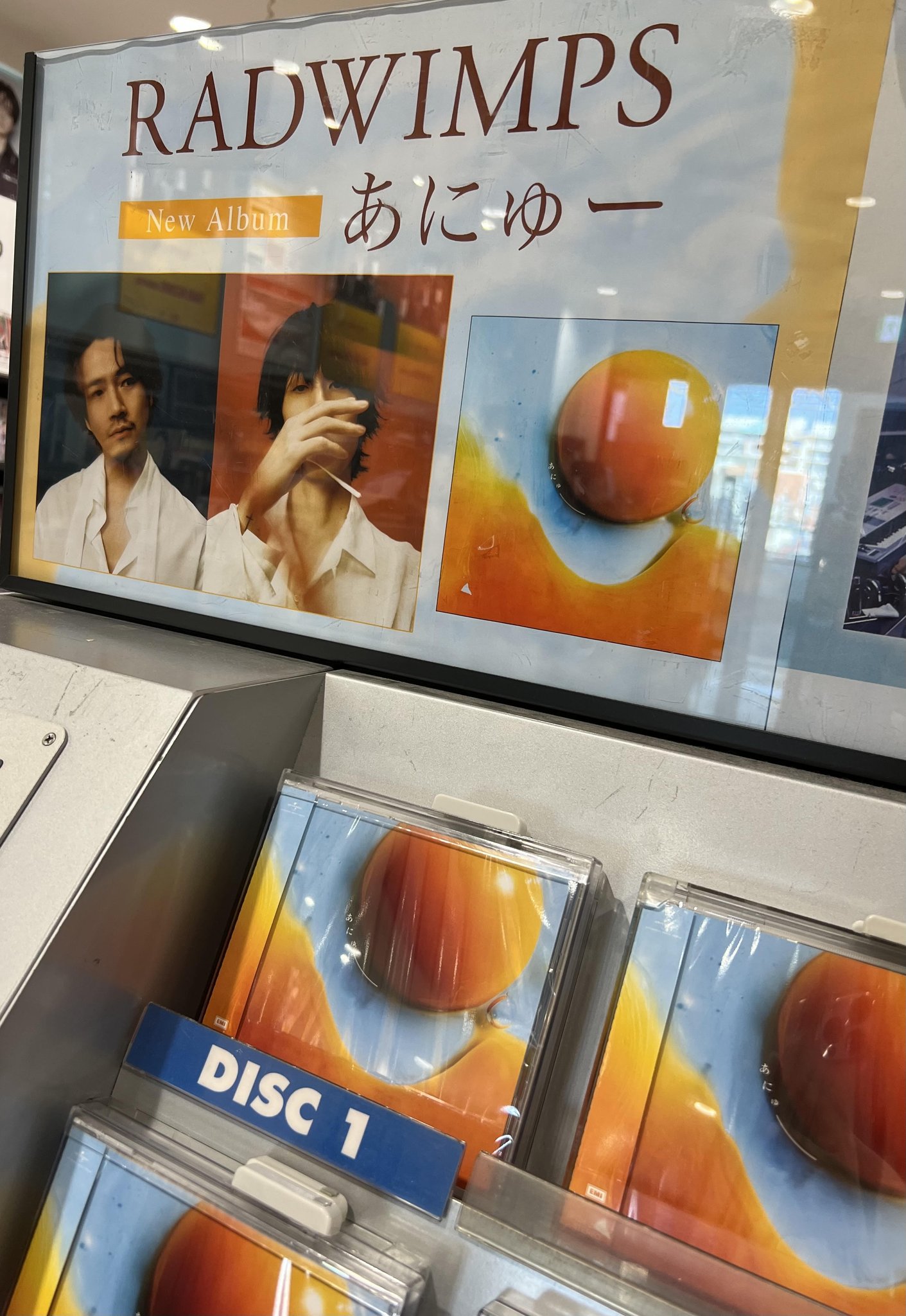 苹果さん専用！Man CD DVD Blu-ray グッズまとめ売り Man CDまとめ売り