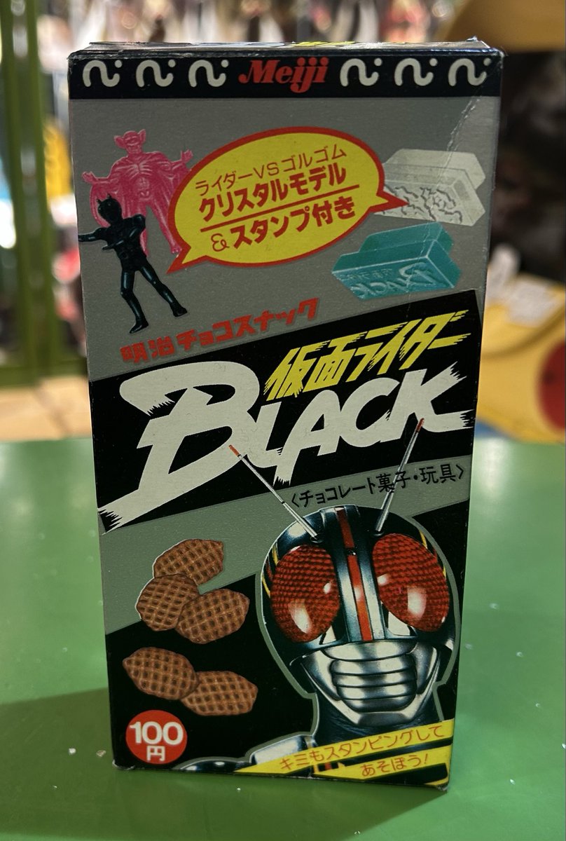 消しゴムライダー消し 仮面ライダー black rx 消しゴム @3 明治