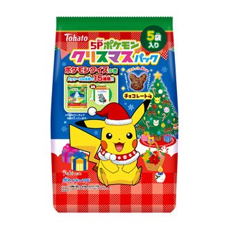 2009年 ポケモン ぬいぐるみ スイーツクリスマス チコリータ サンタ