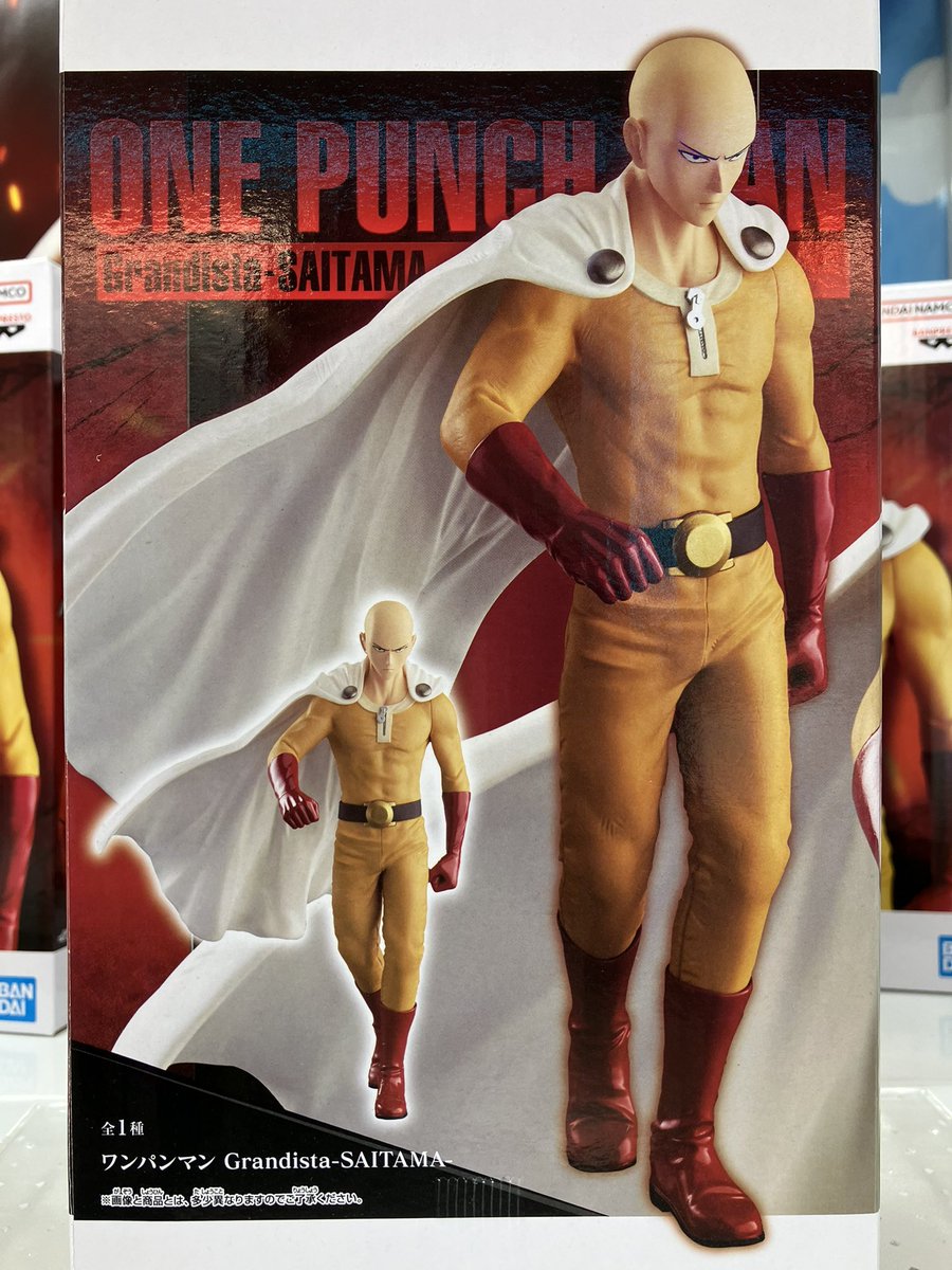 ワンパンマン Grandista サイタマ フィギュア 12個セット ワンパンマン