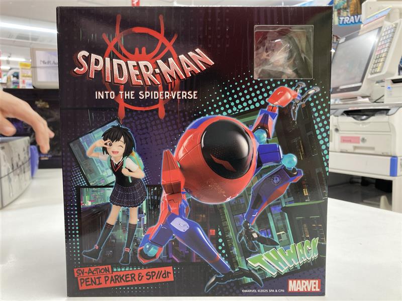 千値練 スパイダーバース SVアクション ペニー・パーカー ＆ SP//dr 7