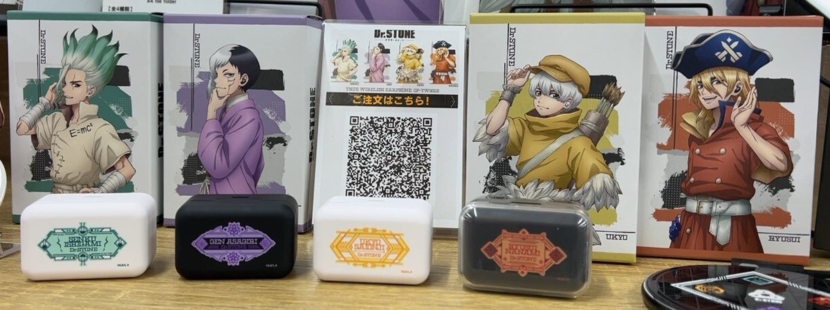 Dr.STONE 石神 千空 ワイヤレスイヤホン ONKYO DIRECT｜ワイヤレス