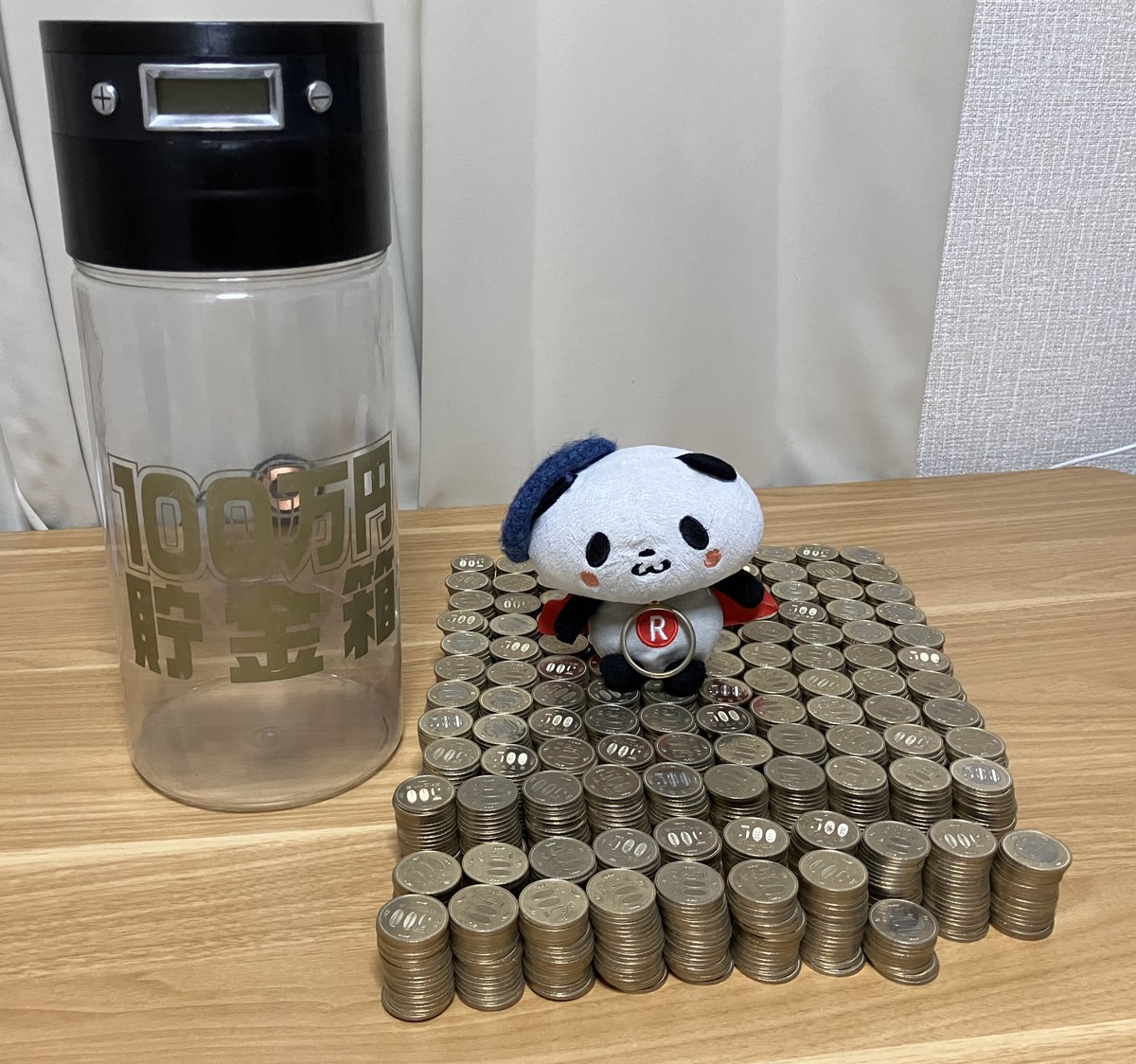 記念メダル【絶版】ゆるキャラグランプリ2020ファイナル・茶平工業