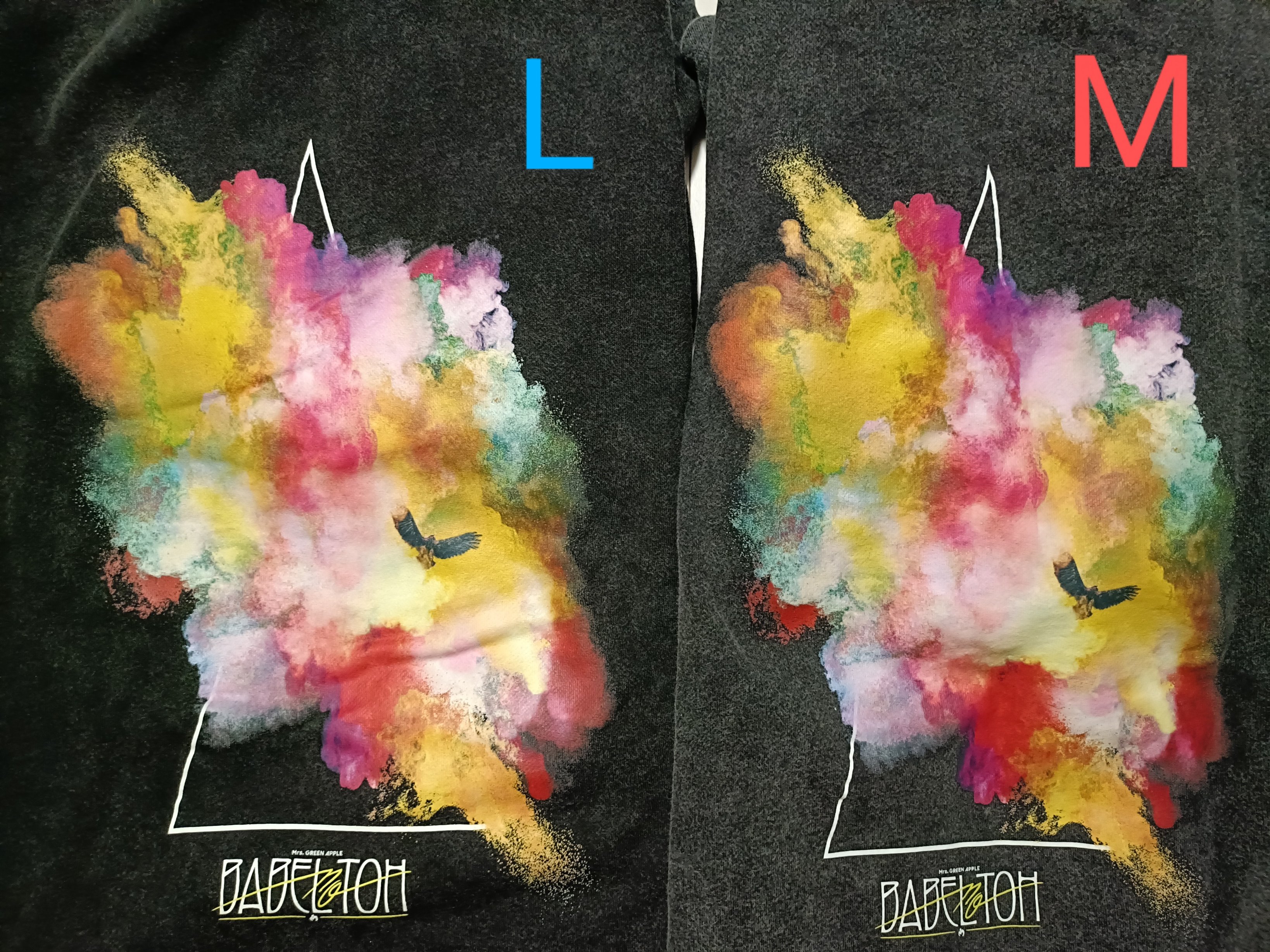 ミセスグリーンアップル バベルの塔 フーディー Sサイズ ミセス