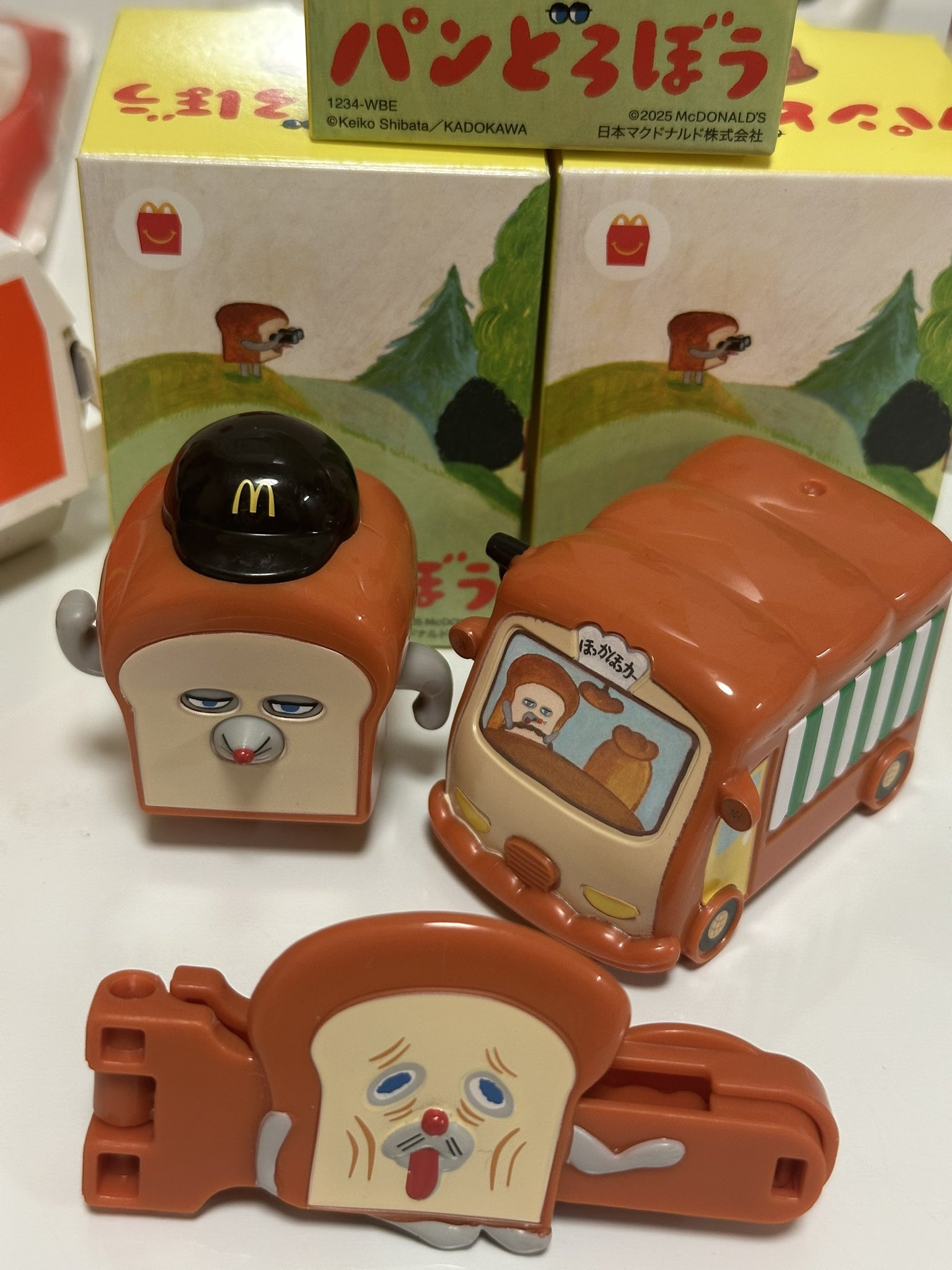 ゼニガメマクドナルドオリジナルミニマム ゼニガメ マクドナルド