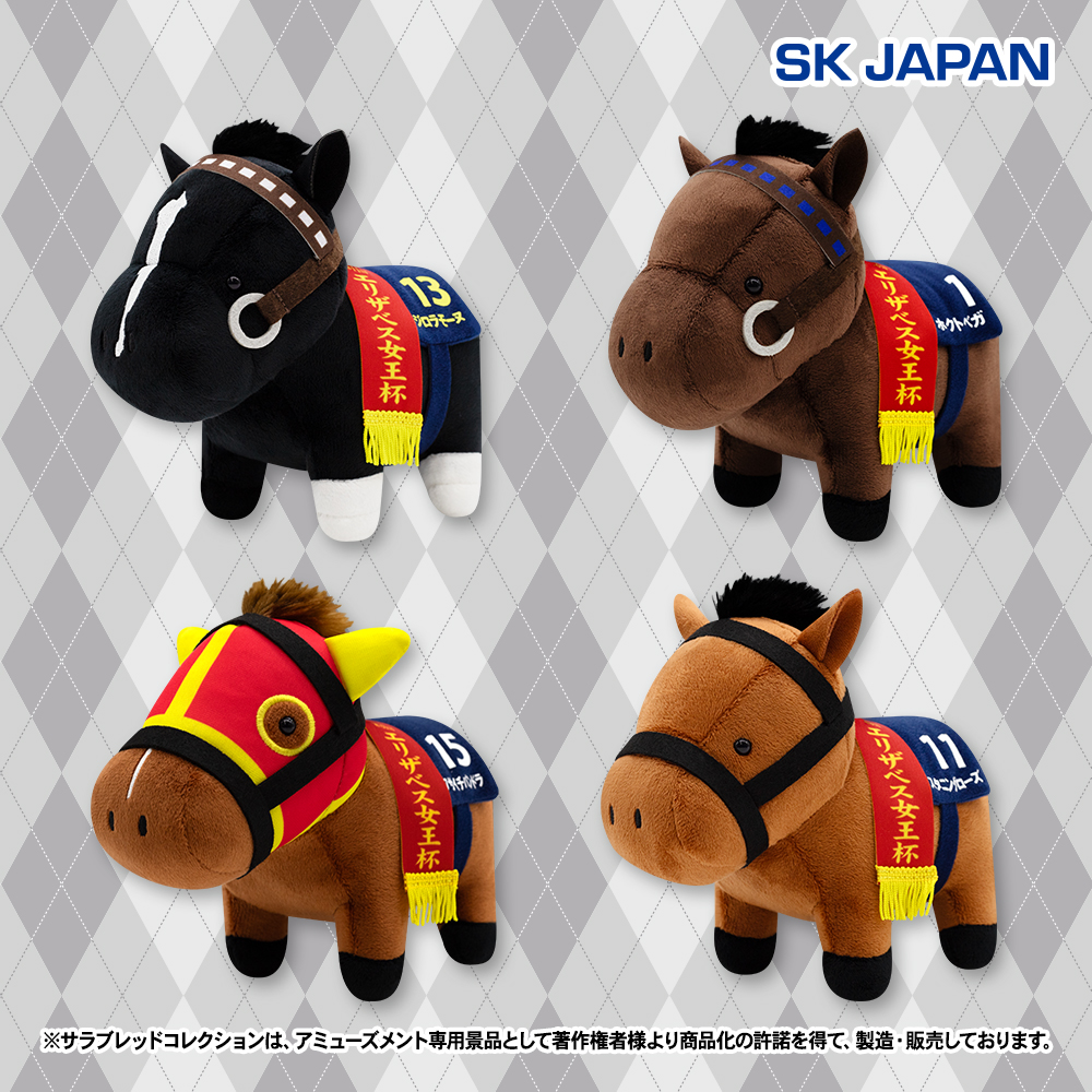 ✨11月のプライズ新商品予告✨】 ・ぬいぐるみ33 ・マスコットボール