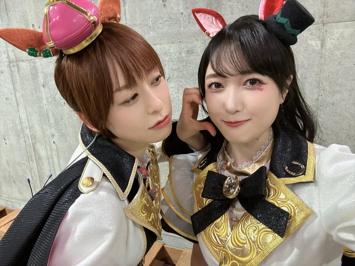 ご褒美をいただいたので、みてほしい