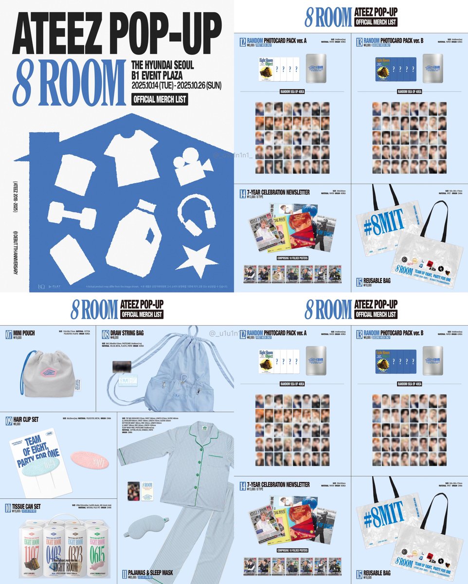 ATEEZ チェサン グッズ まとめ売り バラ売り ATEEZ チェサン グッズ