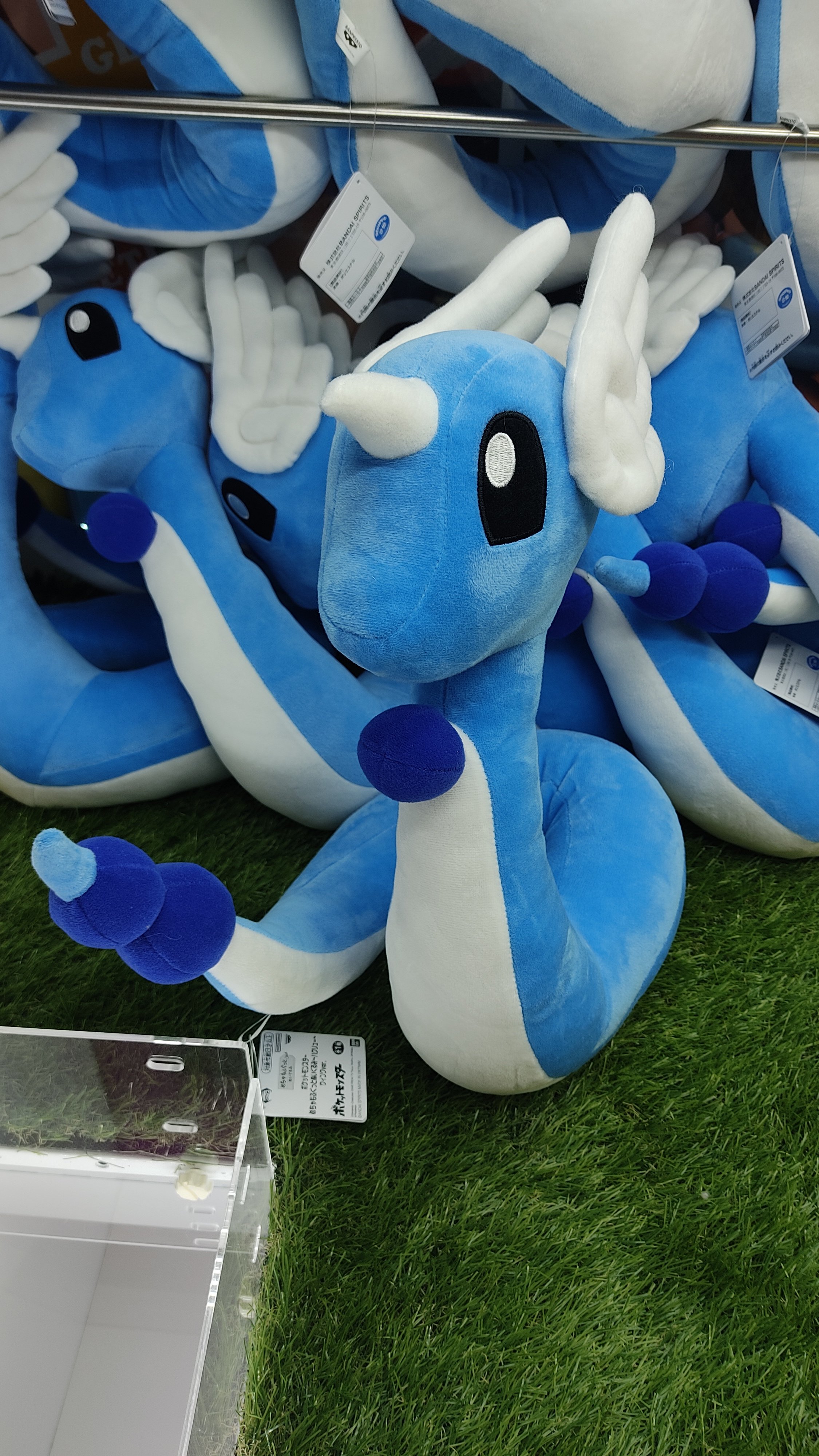 PP139 ハクリュー (S)｜三英貿易株式会社 ポケモンセンター ぬいぐるみ