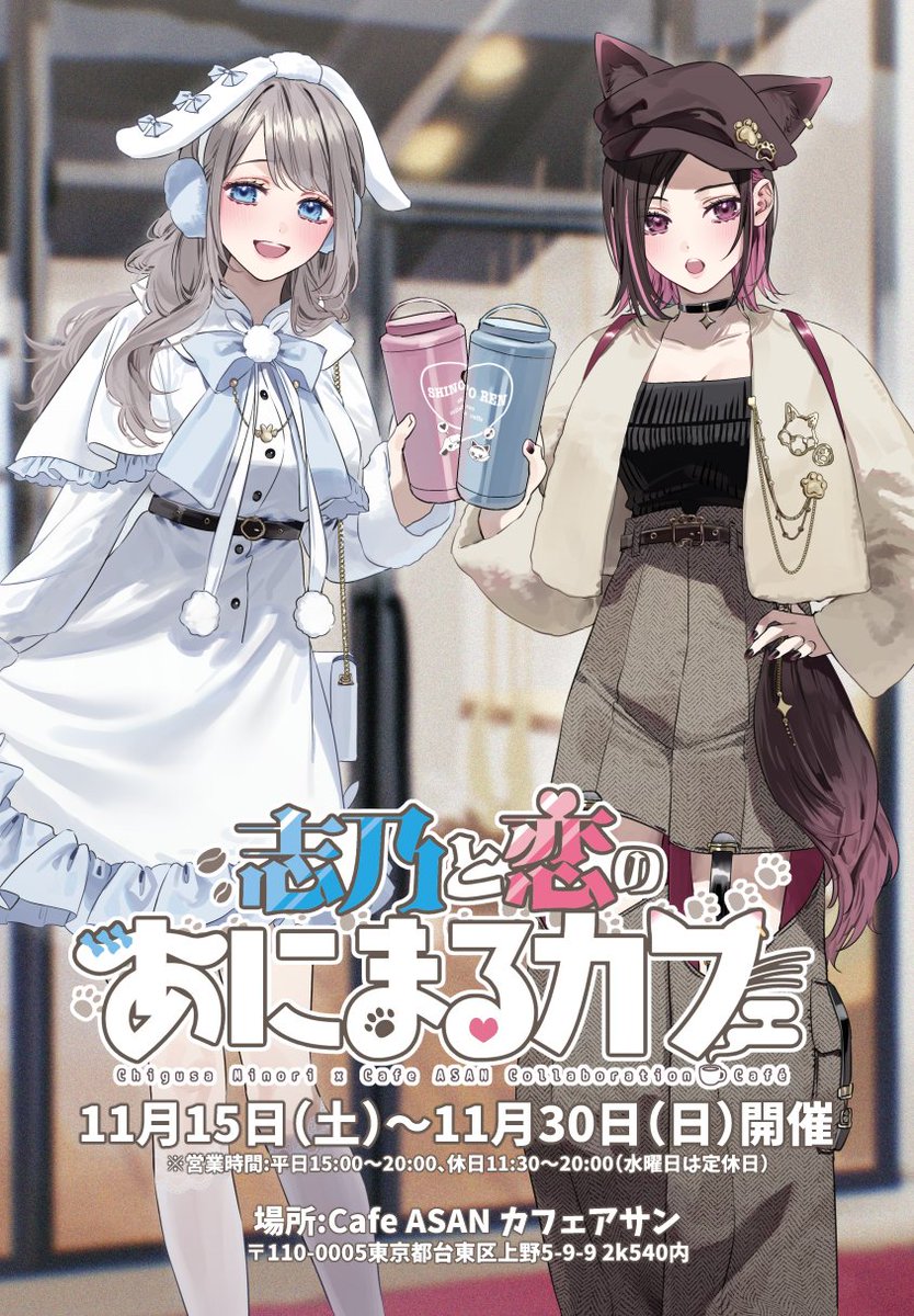 千種みのり イラフェスPREMIUM 額装アート 直筆サイン入り 千種みのり