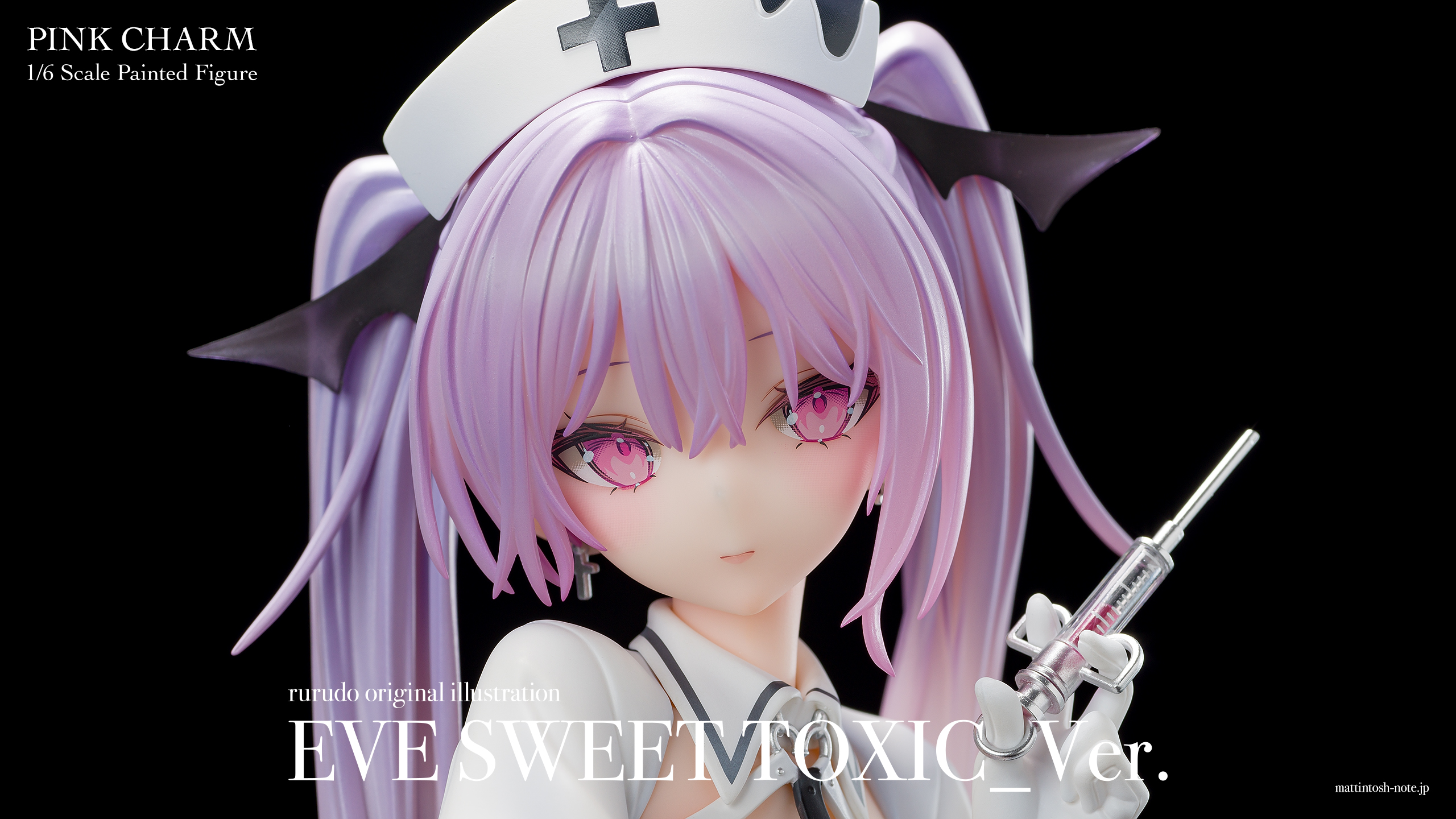 イヴ SWEET TOXIC Ver. 1/6 フィ ギュア rurudo イヴSWEET TOXIC Ver