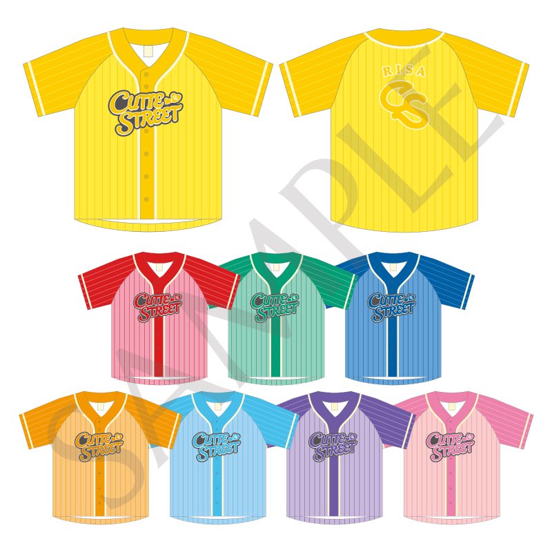 古澤里紗 CUTIE きゅーすと 推しアピライブセット4点 古澤里沙