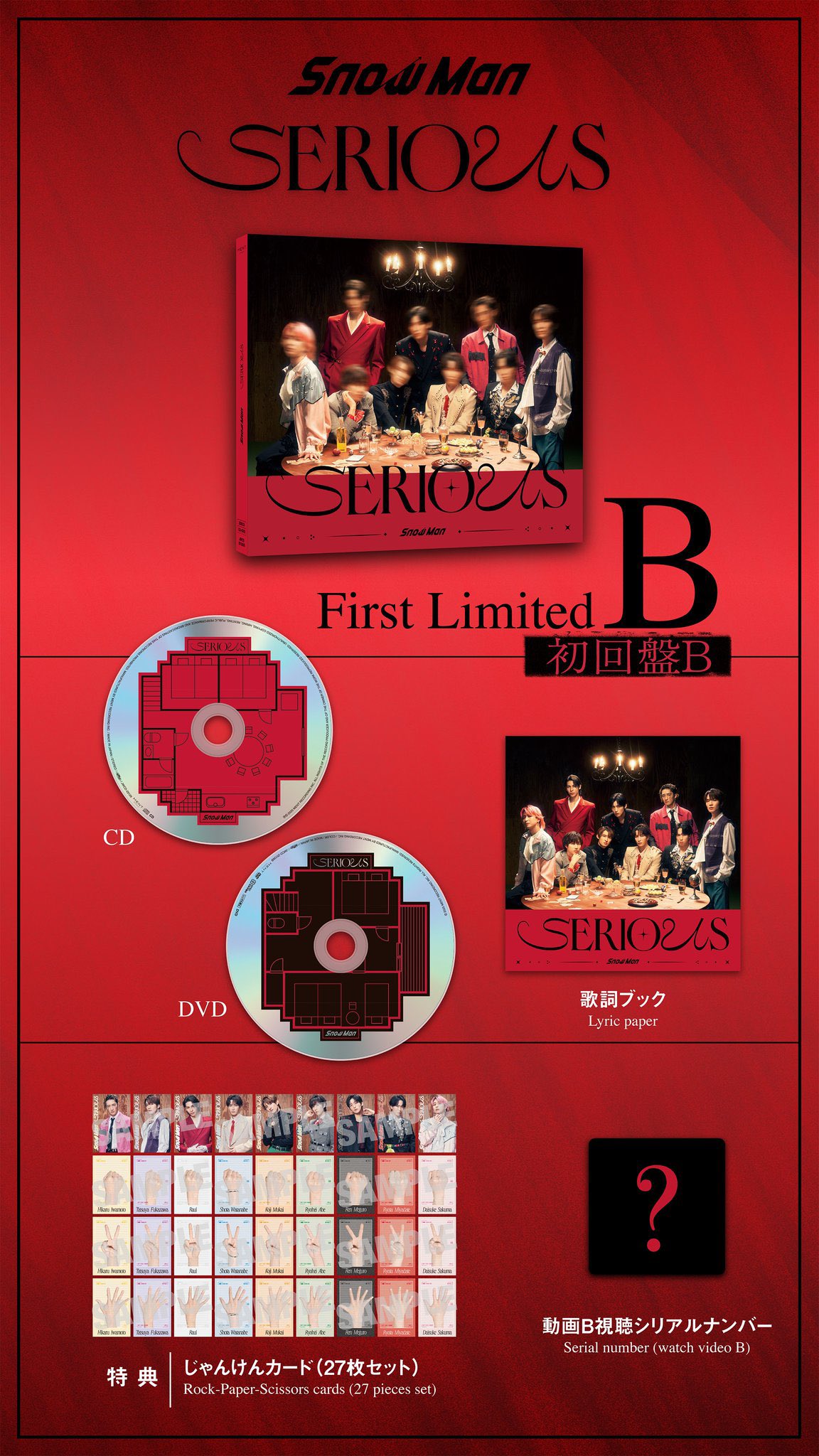 Man ライブ アルバム CD dvd セット 8枚組 Man DVD セット Man DVD