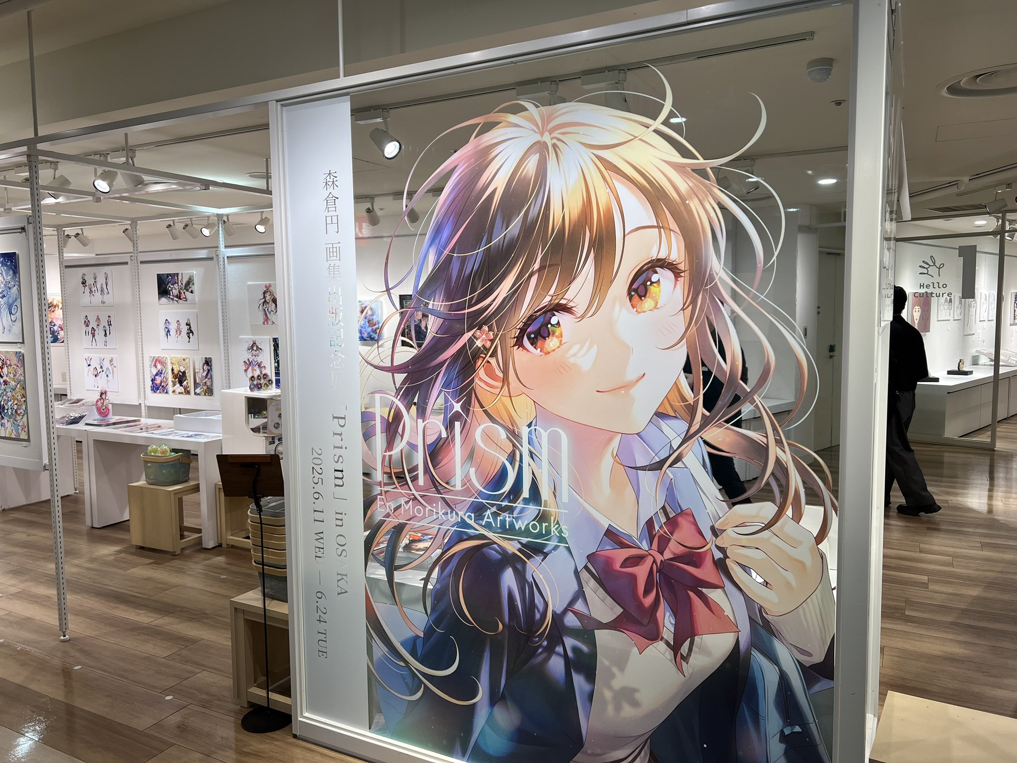 森倉円 複製原画『めぐりめぐる』 【公式通販】