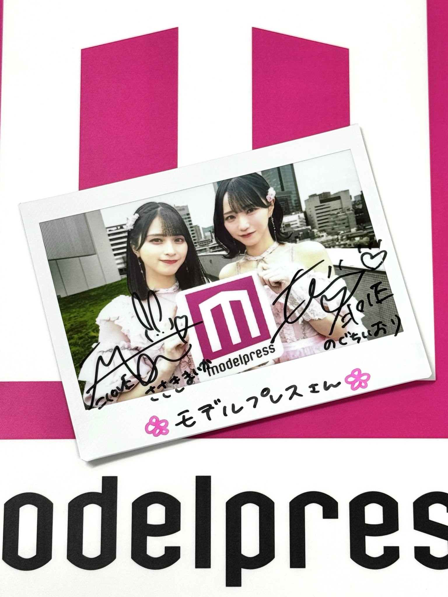 当選品♪ ＝LOVE いかりんぐ 佐々木舞香&野口衣織 W直筆サイン入り