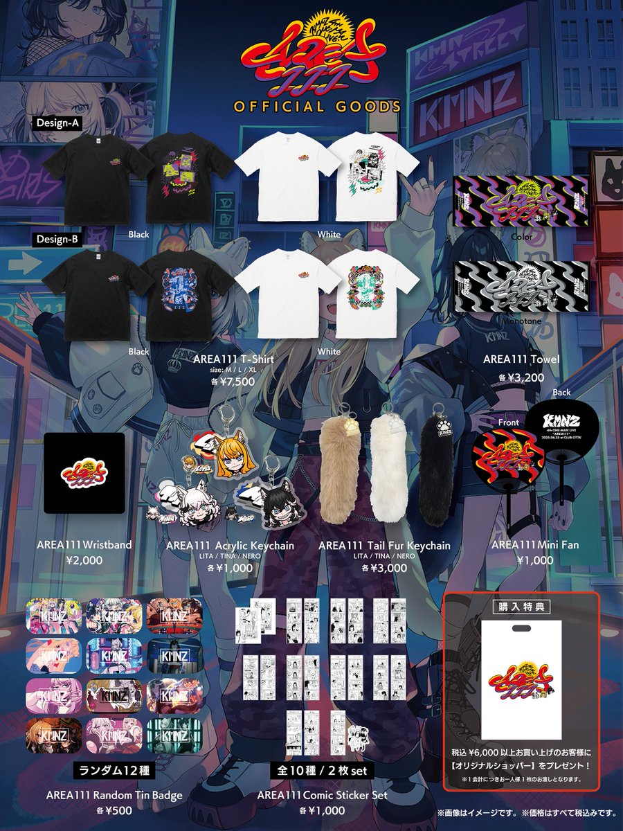 Man グッズまとめ売り Man アルバム グッズ まとめ売り Man CDまとめ