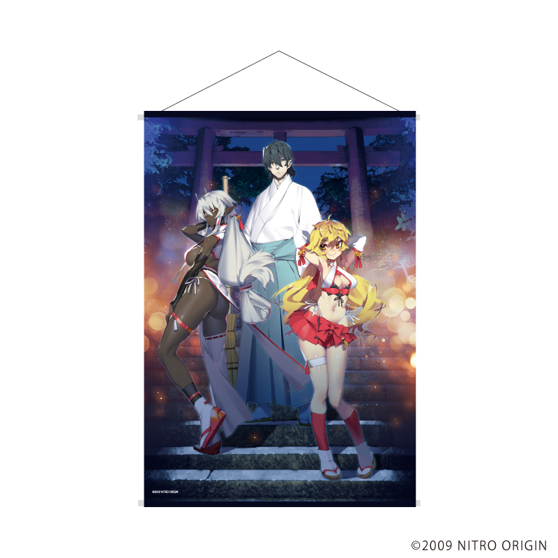 描き下ろしA3ポスター 足利茶々丸 「装甲悪鬼村正」 ゲーマガ 購入特典