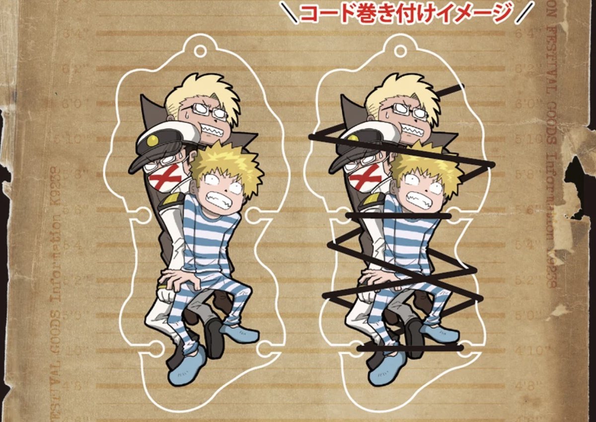 主役は我々だ! コネシマ 名刺 ○○の主役は我々だ コネシマ 名刺 ○