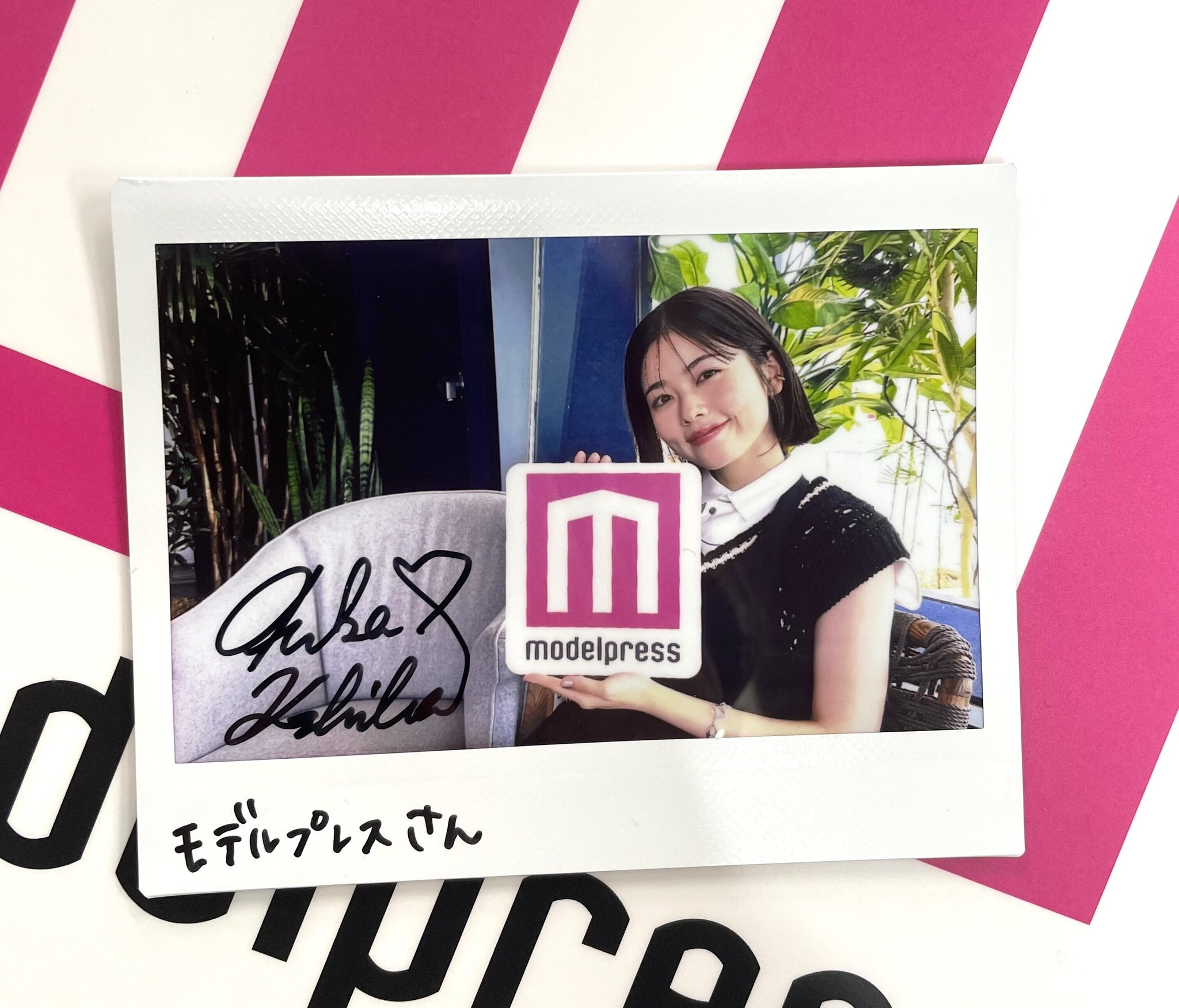 d*9様 小波津志 サイン入りチェキ d*9様 小波津志 サイン入りチェキ d