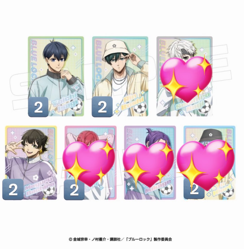 CANdy✩⁺⁎.:* @取引用 (@can23can_uf) / Posts / X