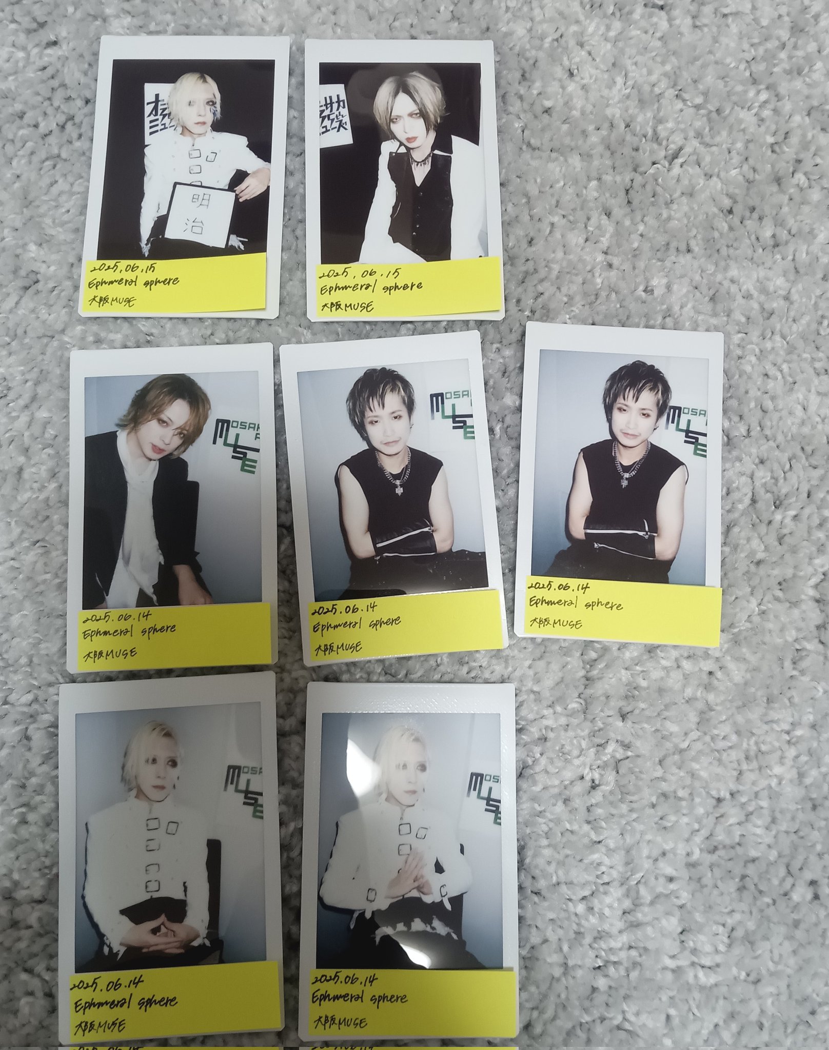 DIAURA 翔也 チェキ DIAURA yo-kaチェキ 68枚 レア有 DIAURA yo-kaチェキ