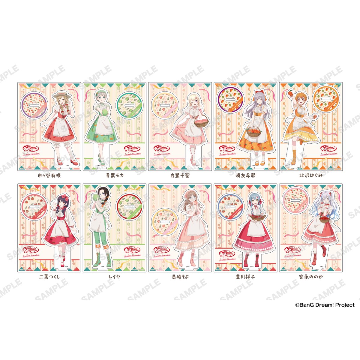 BanG Dream!』× SWEETS PARADISE 🌟本日より事後通販スタート🌟 ＊販売