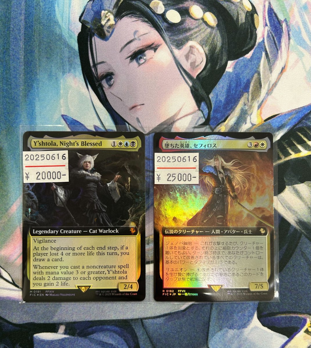 リ*ロ様 MTG FF 墜ちた英雄、セフィロス 拡張Foil 日本語版 堕ちた英雄