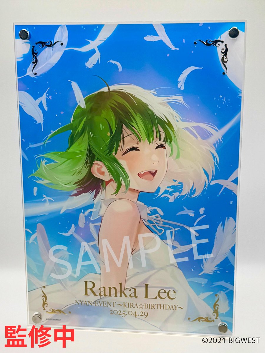 シェリル ランカ アクリルパネル マクロス魂 マクロスF 誕生日