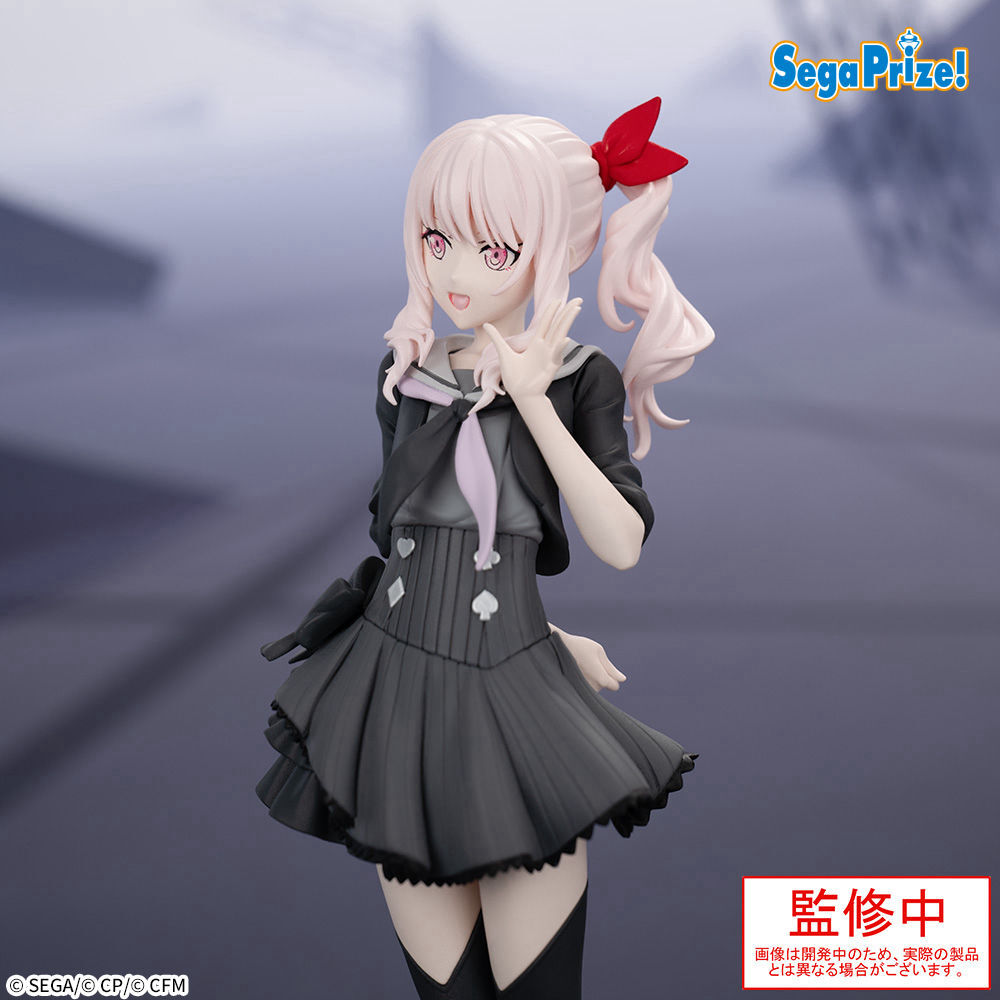 景品入荷情報】 「プロジェクトセカイ カラフルステージ！ feat. 初音