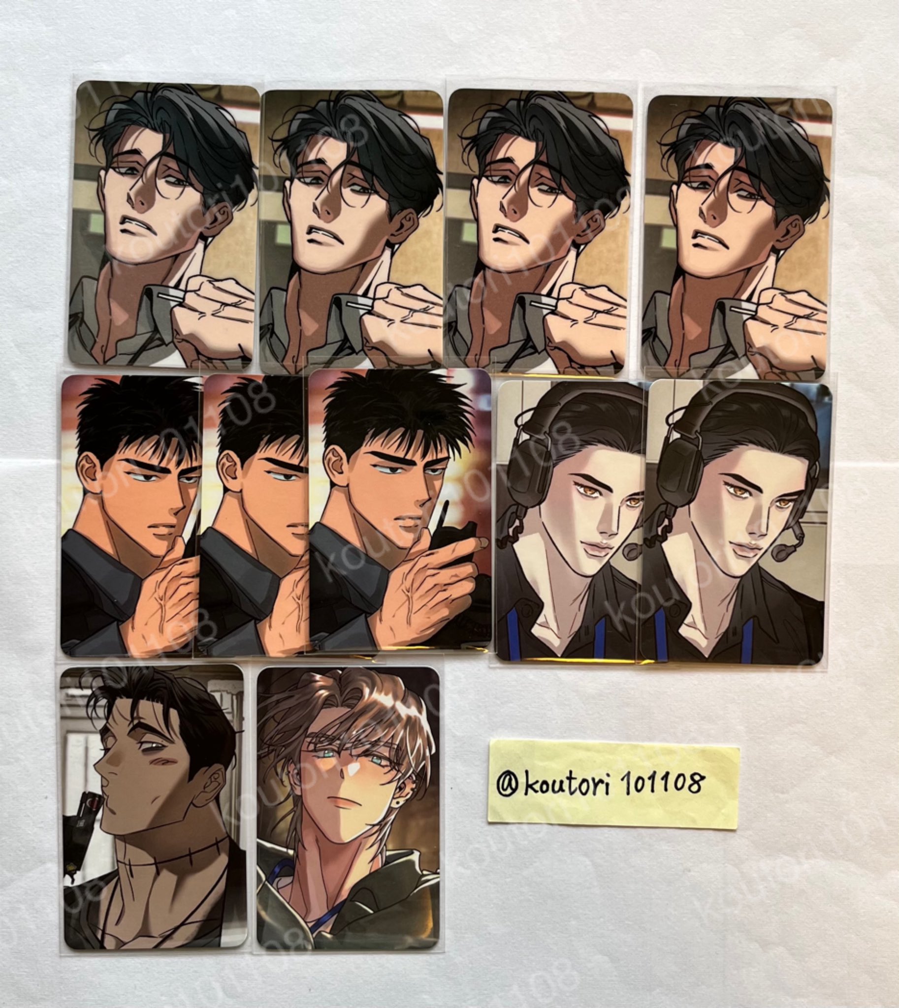 フラッシュライト 朝になりました 日本限定トレカ 韓国BL レジン