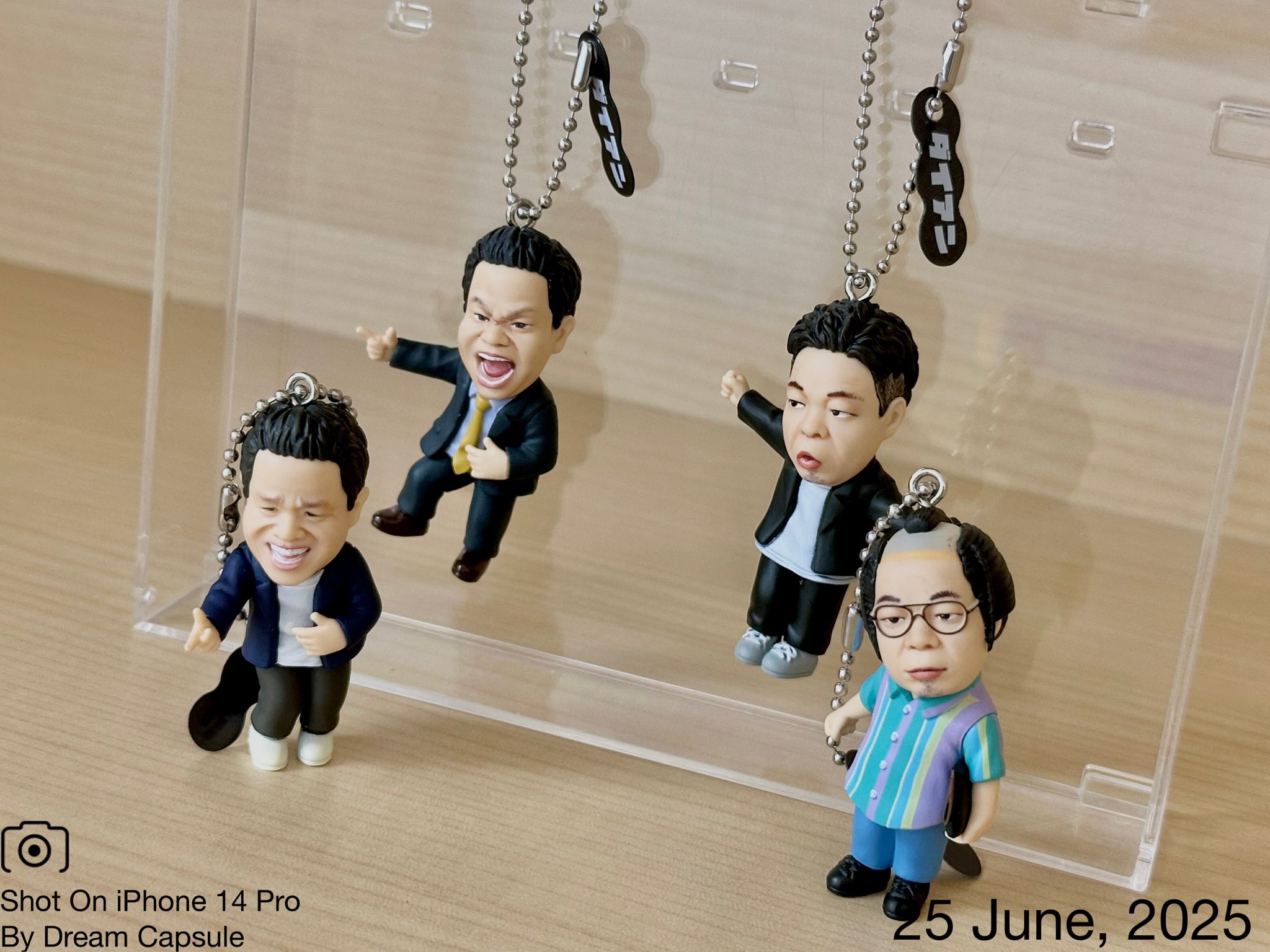 ダイアン ゴイゴゴイでスーススーな ガチャキーホルダー 全4種