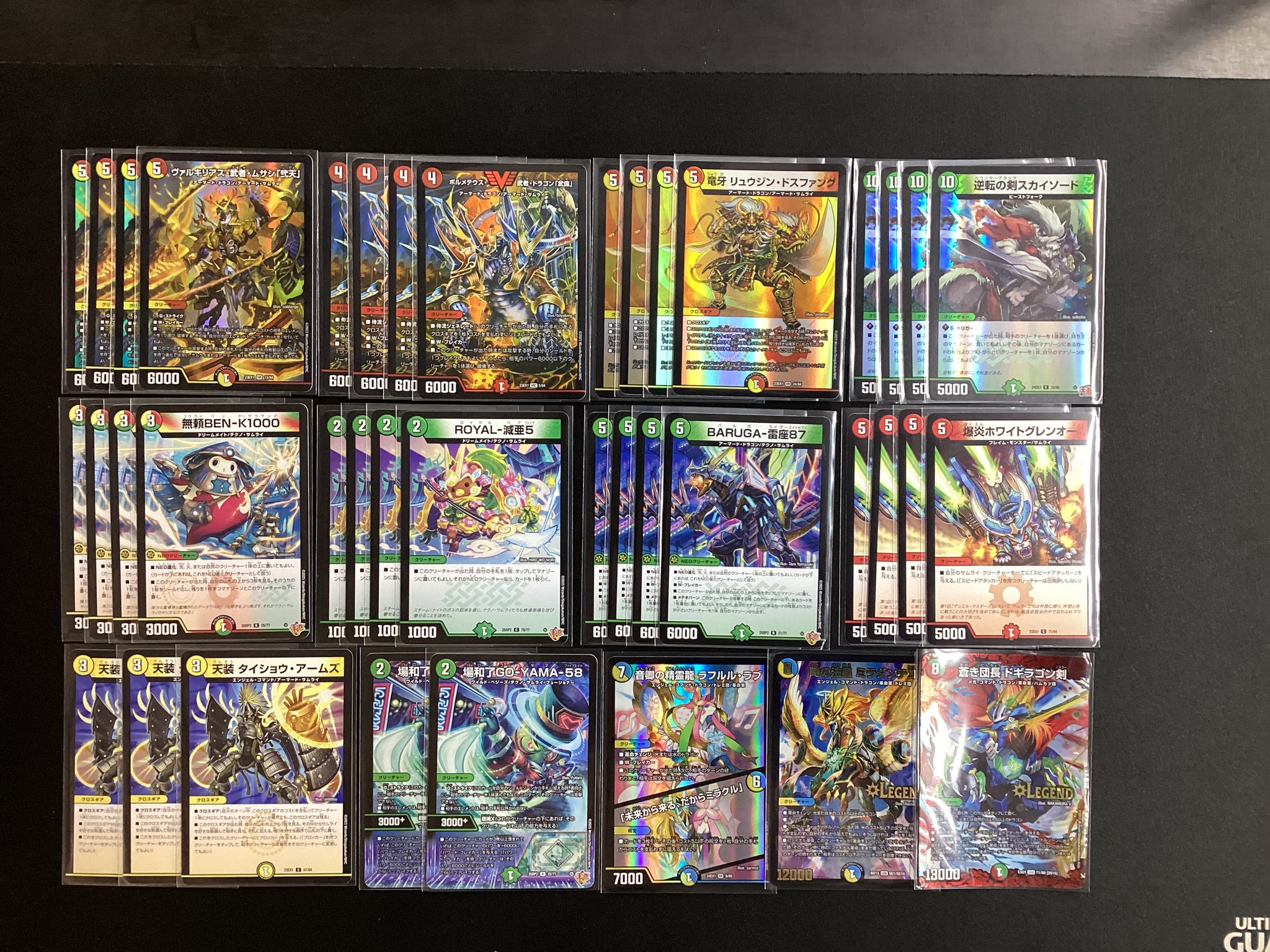 リースサムライ デッキ デュエマ 赤白サムライ テクノサムライ リース