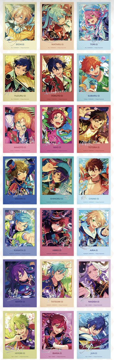 あんスタ 中国 ポラロイド チェキ カード 星幻時序 2弾 二弾 朔間凛