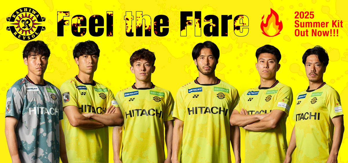 最終値下げ】柏レイソル 2025オーセンティックユニ Oサイズ 最終値下げ