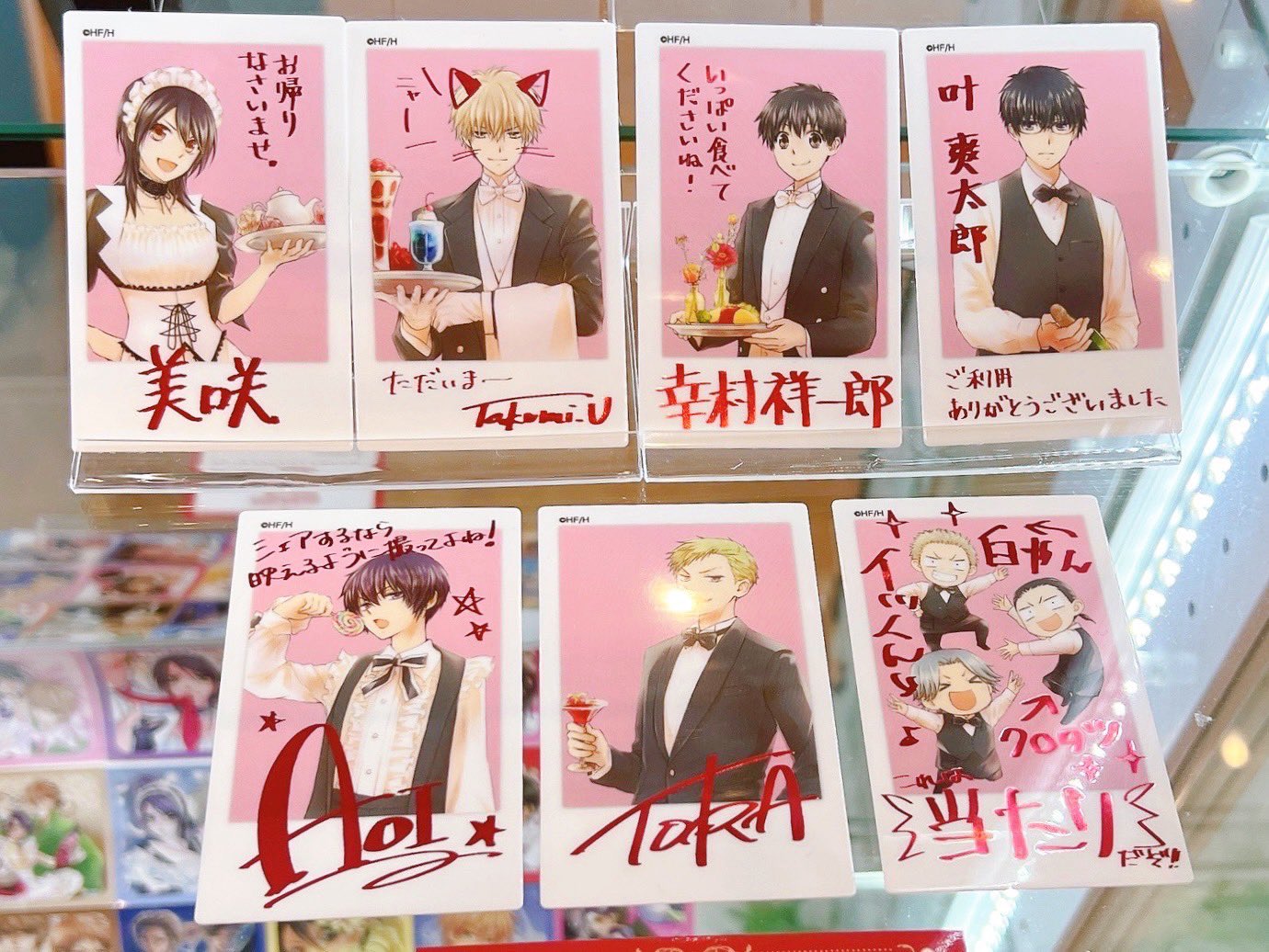 会長はメイド様 カフェ 特典 コースター 全28種 フルコンプリート