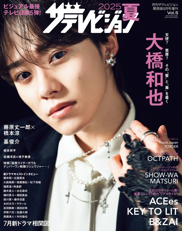 GucX6oEbYAA8Xng.jpg?format=jpg