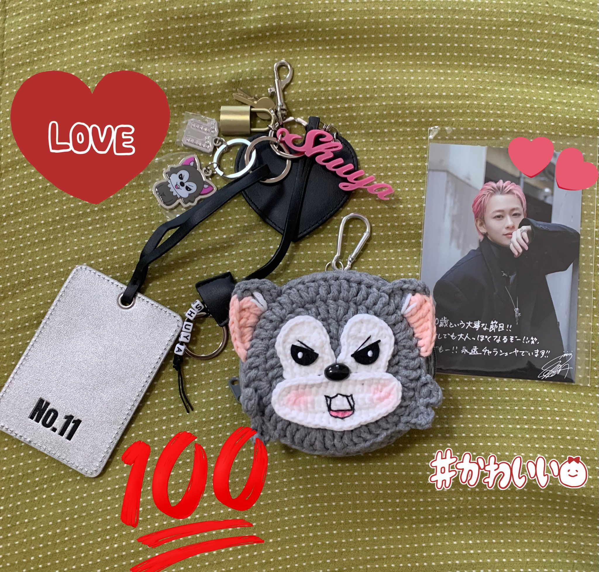 超特急 シューヤ マスコットポーチ 超特急 シューヤ マスコット 超特急