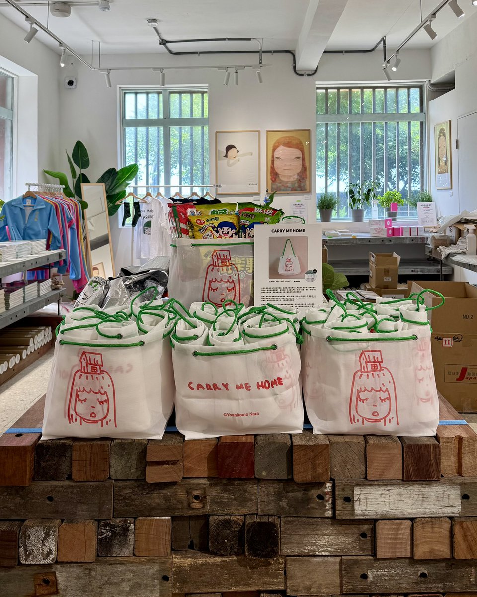 奈良美智さん 台湾展保冷ポット 奈良美智さん 台湾展保冷ポット 奈良