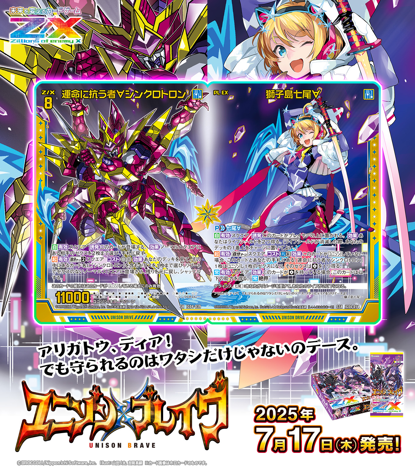 楽一番公式アカウント01 楽一番公式アカウント01様 - メルカリ