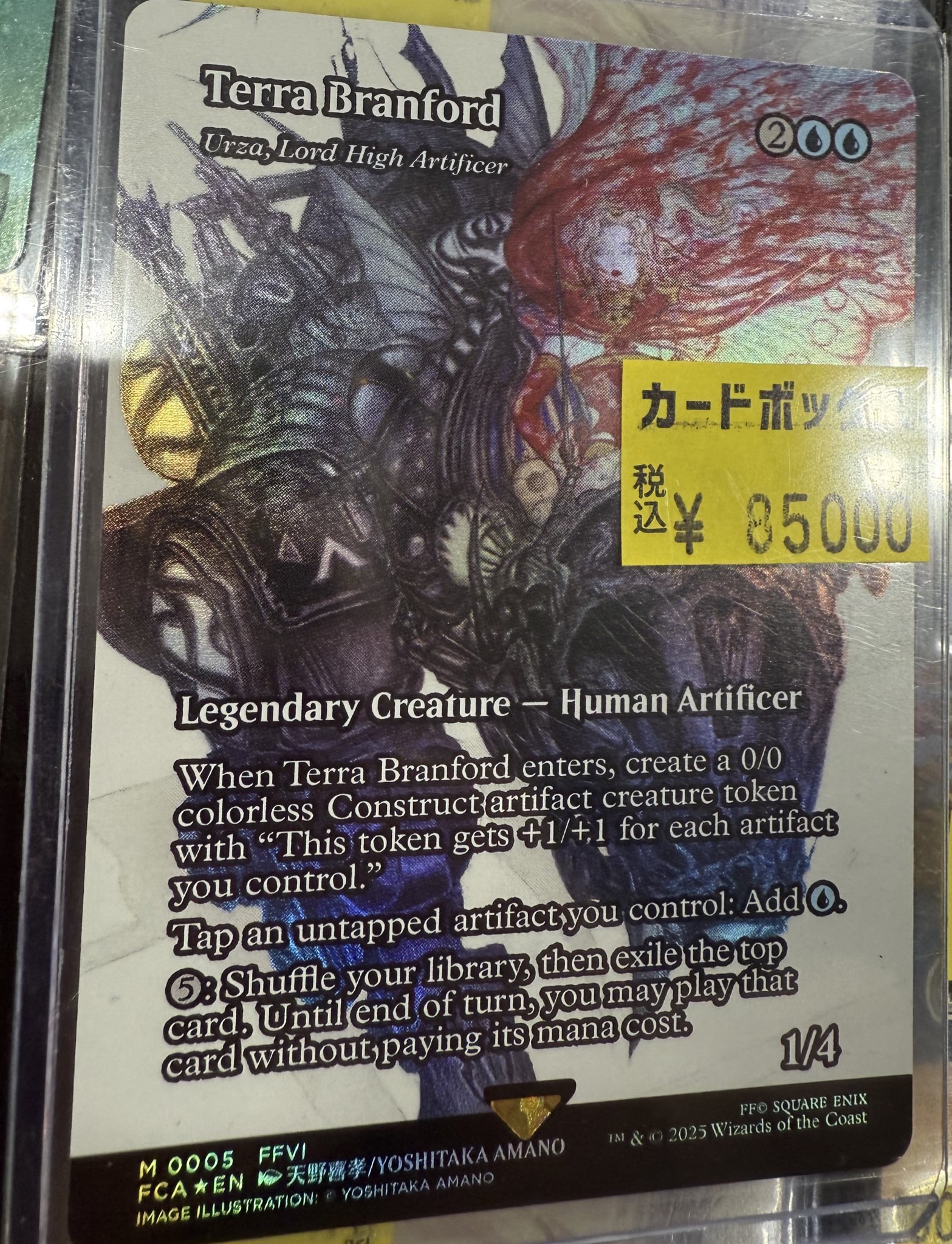 ティナ・ブランフォード 継承史 神話Foil foil】ティナ・ブラン