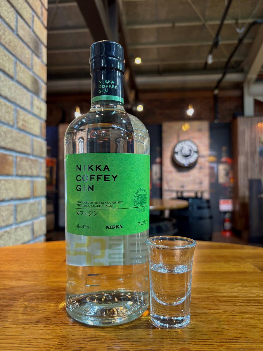 新川伏流水仕込 大阪府内発送限定☆古酒☆ニッカ ウイスキー 宮城峡