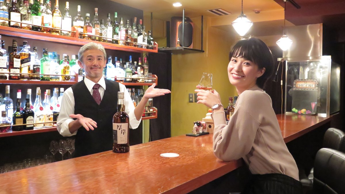 未開栓】厚岸 × ウイスキペディア 北海道厚岸蒸溜所謹製 150本 限定