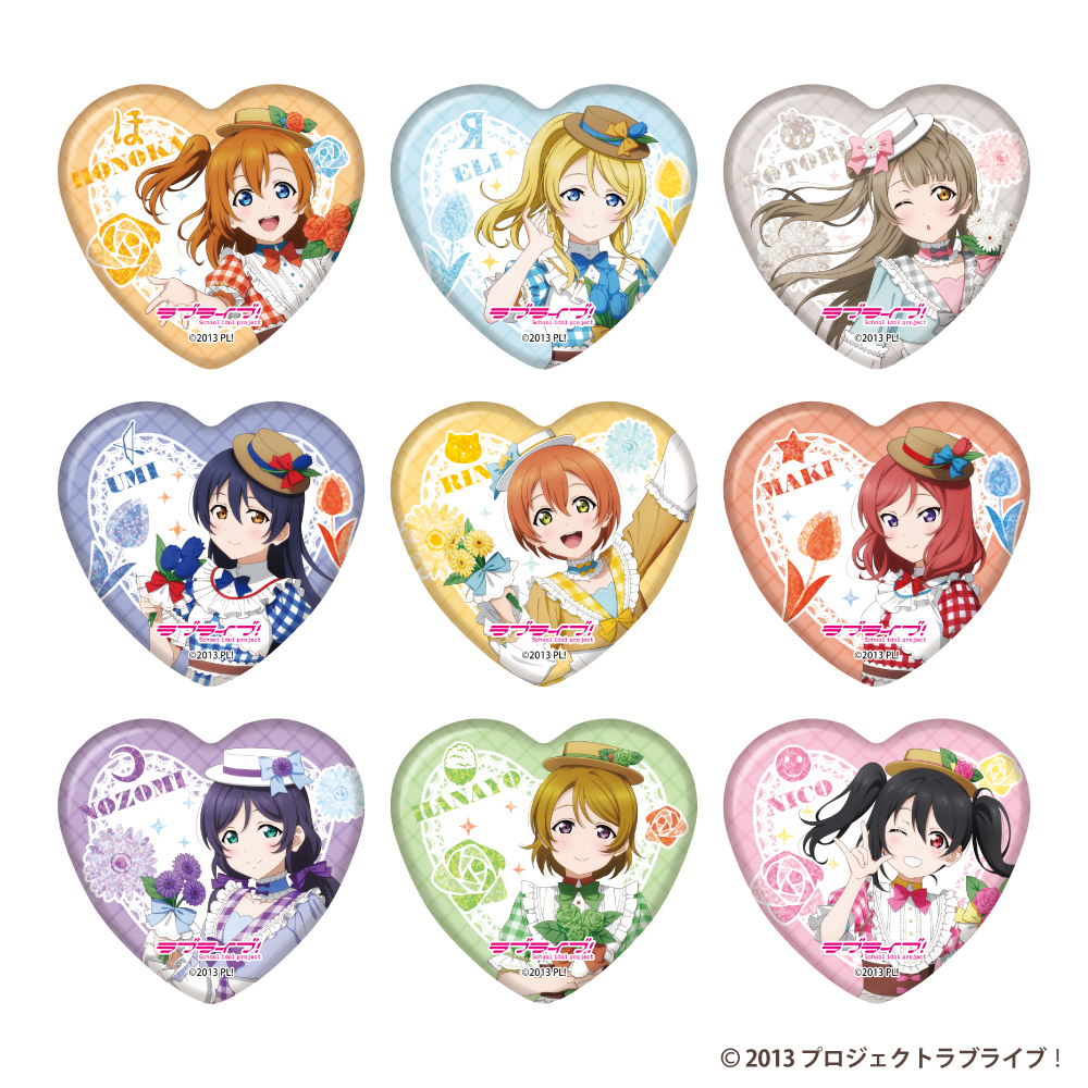 ラブライブ μ's 矢澤にこ 5th ガチャ ハート型缶バッジ ラブライブ μ's