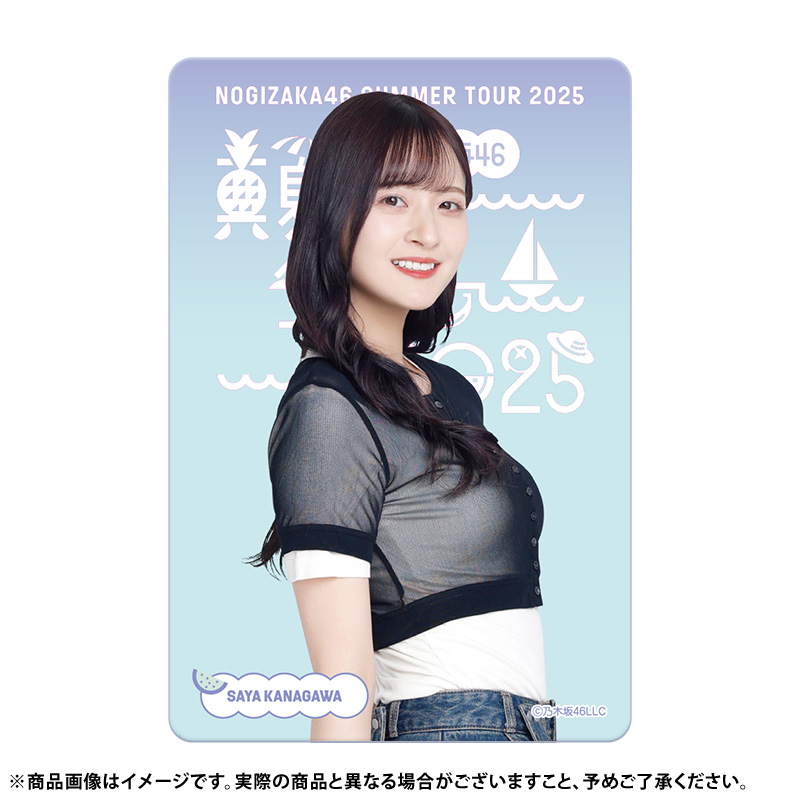 林瑠奈 乃木フェス福袋 パネルサイン入り 乃木坂46 OFFICIAL WEB SHOP