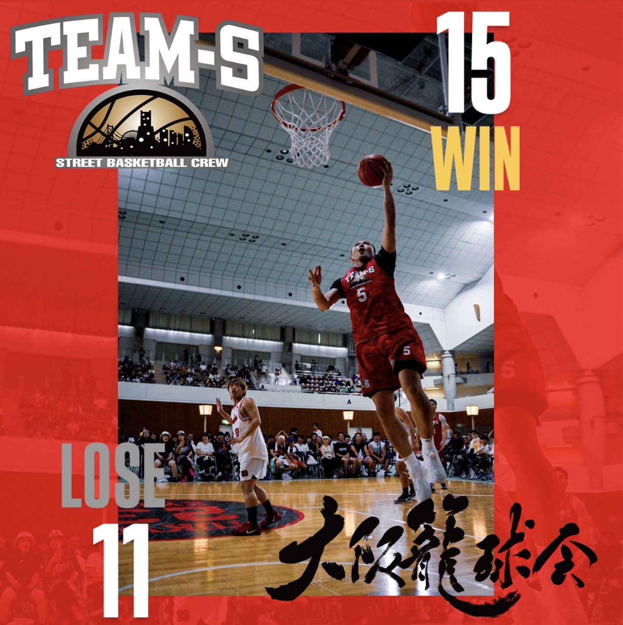 The Amazing Mets Champions ポスター額入り The Amazing Mets