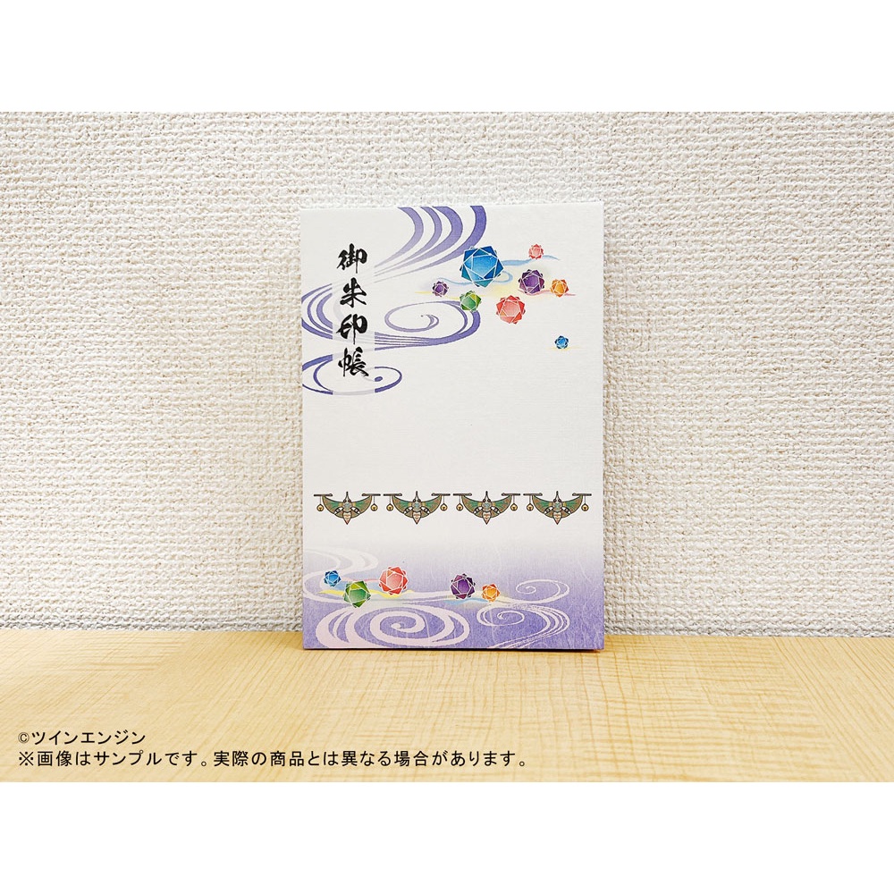 🛒『#劇場版モノノ怪』オフィシャルストア 🔥 新商品が登場