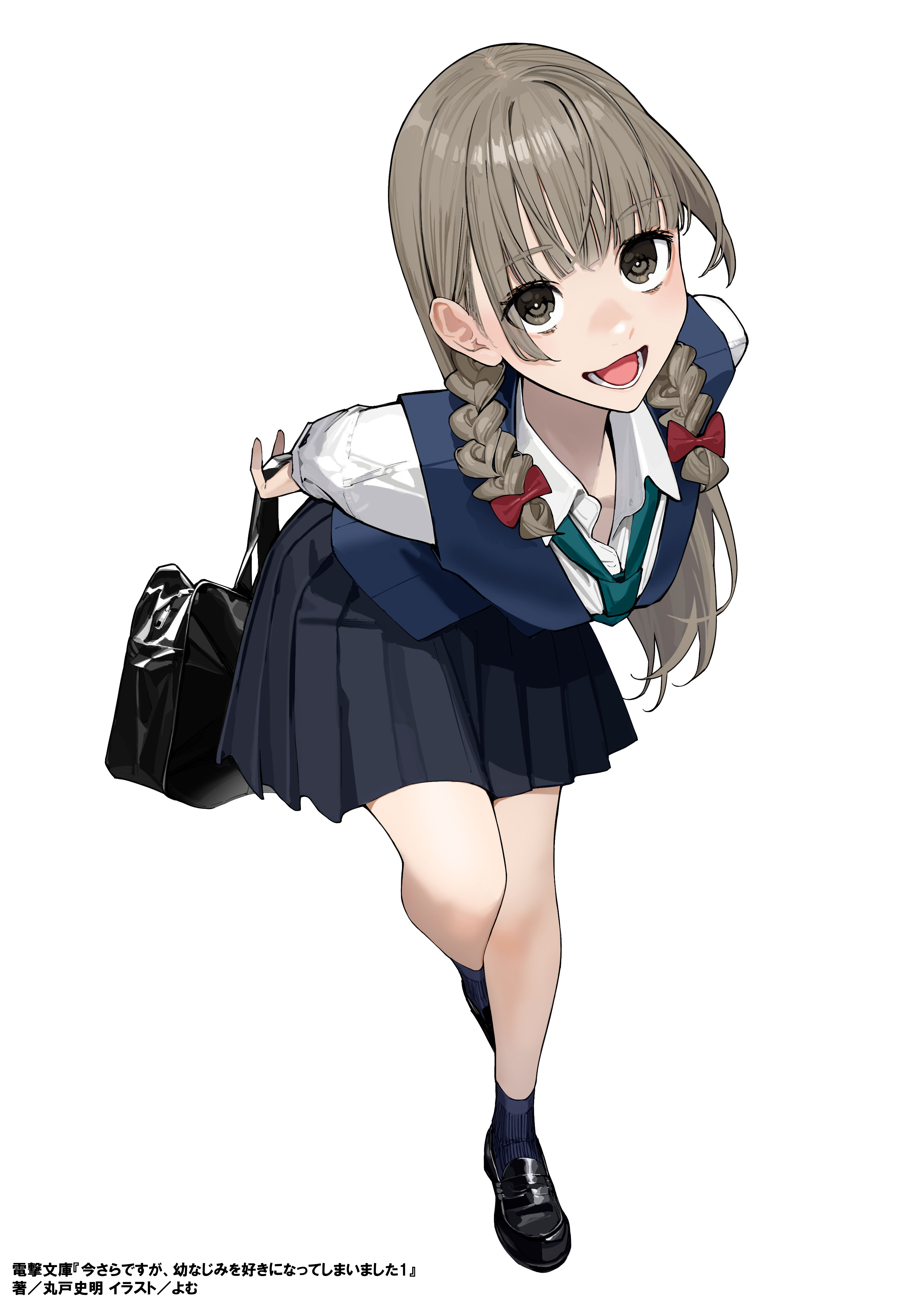 直筆サイン本】今さらですが、幼なじみを好きになってしまいました