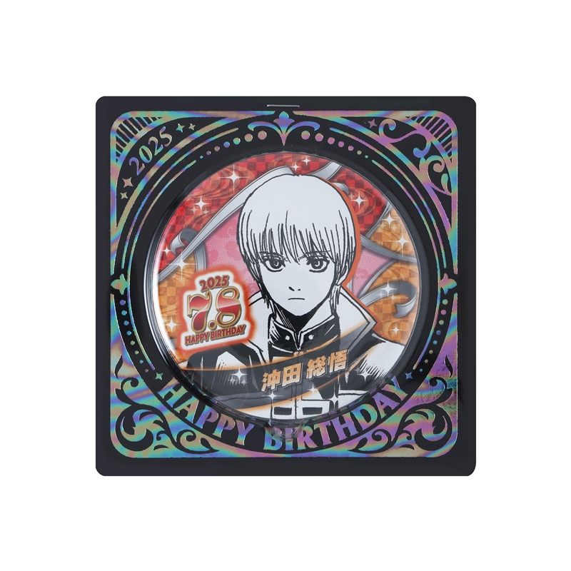 ずんだもち】沖田総悟 銀魂展 缶バッジ 13点 ずんだもち】沖田総悟